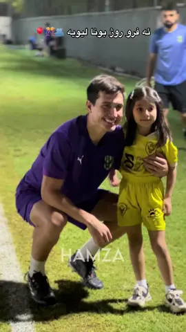 #duhoksportclub🇺🇦 #عيد_سعيد #duhoksportclub #zaxo_duhok_hewler_slemani_hawler #duhok_zaxo_amedi_semel_akre 