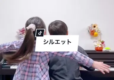 娘が最近ハマってる曲☺️✨ 踊りは娘の創作ダンスです🕺笑 曲は、KANA-BOONさんで｢シルエット｣です🕊 #KANABOON #シルエット  #みんなでシルエット #NARUTO  @KANA-BOON 