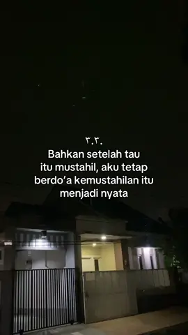 #reminderislamic #arabicsong #quetesislamic 