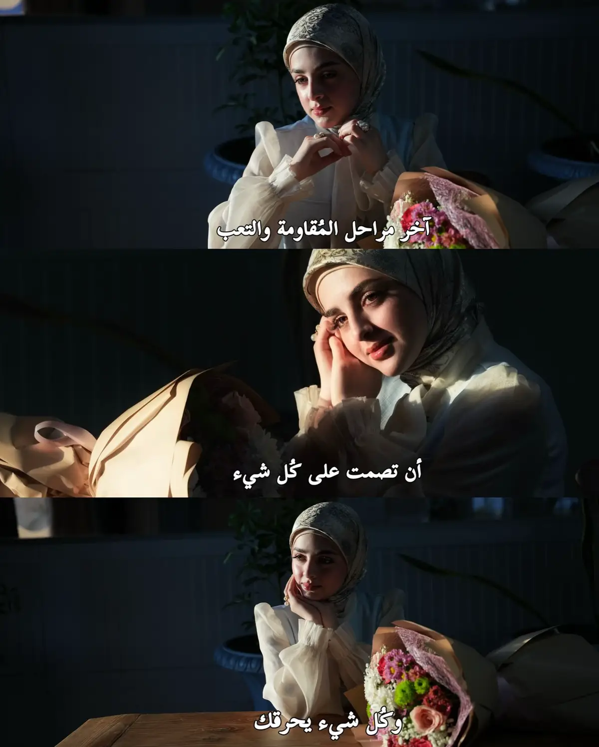 #عشوائيات #اقتباسات #خواطر ‎#رمزيات #Lifestyle #fyp #foryou #ترندات #novelas #العراق #تصميمي #شعر #حزين #حب 