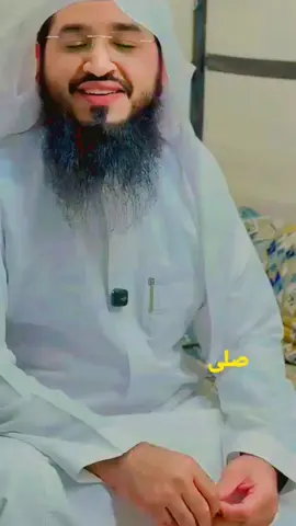 الصلاة على النبي#مكة #المدينة_المنورة #الرياض @الفــــــــــوز العظــــــيم🕋 