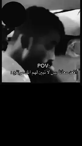 #fyp #هههههههههههههههههههههههههههههههههههههه 