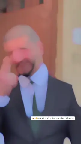 #امارة_طي🇮🇶 #الشيخ_راكان_صباح_غازي_الحنش #العالم_العربي #راكان_صباح_غازي_الحنش #منيف 