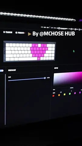 Use the MCHOSE HUB to customize your keyboard lighting and get ready for a pleasant surprise!💕