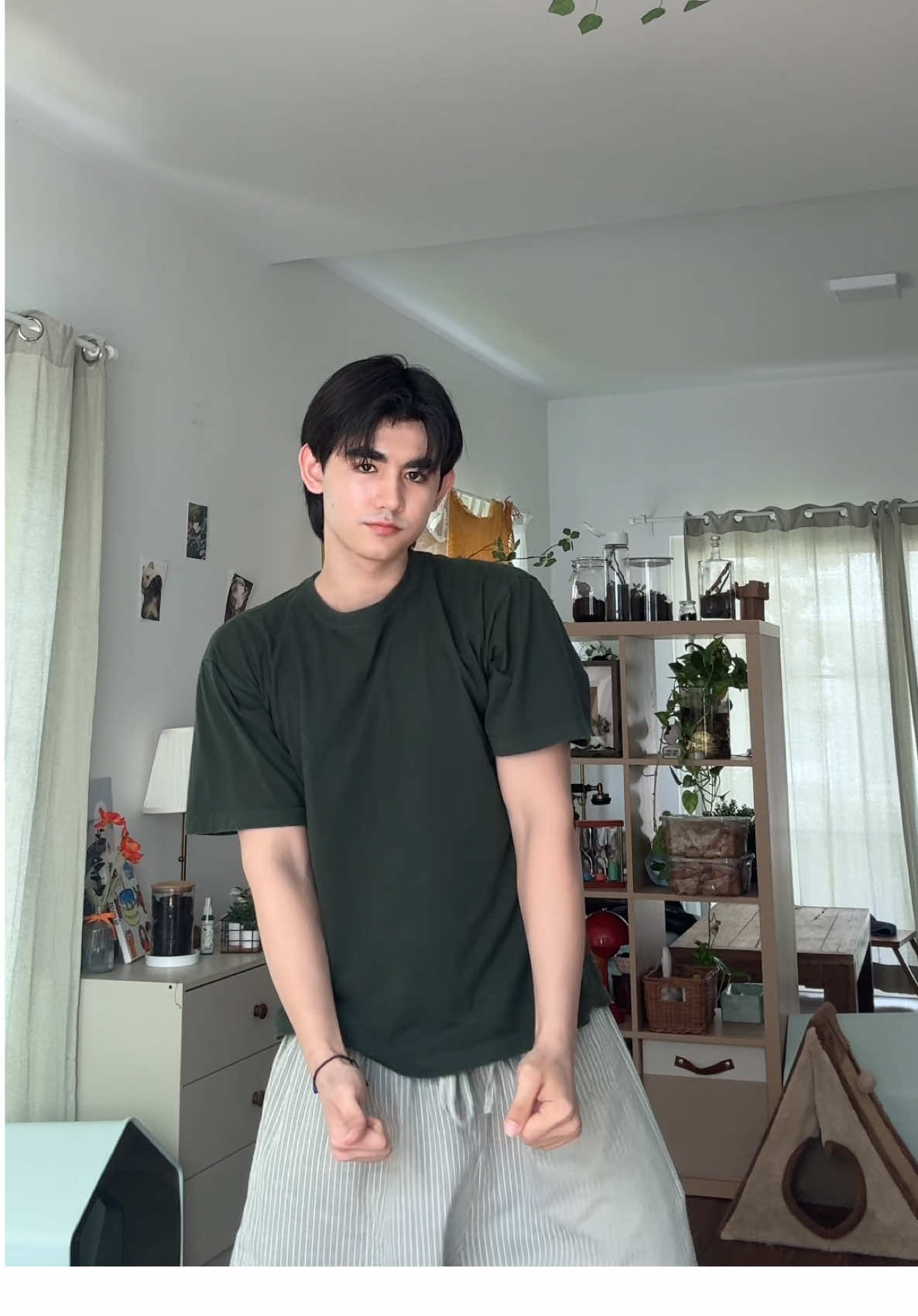 อย่าแซว