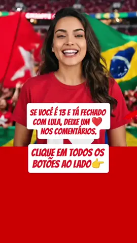 Você tá com Lula em 2026? #extremaesquerda #esquerda #politica #lula #lula13 