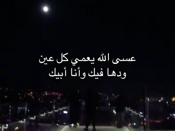 #digitalcamera #A #a #fayage #aesthetic 