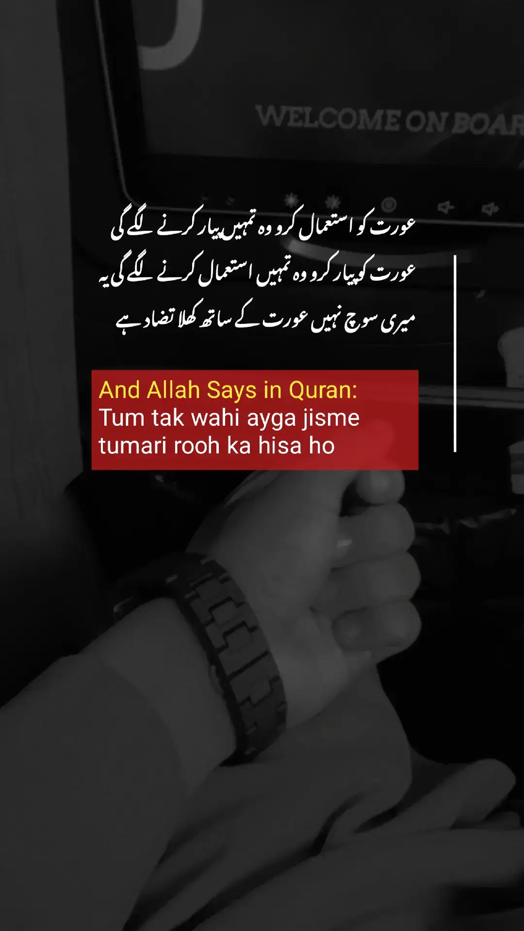 #creatorsearchinsights #englishqoutes #orignalpoetry #urdupoetry #urdupoetry @TikTok Pakistan @TikTok UK 