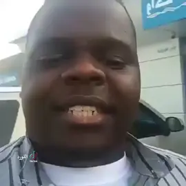 #الشعب_الصيني_ماله_حل #اكسبلور #الامارات_العربية_المتحده #دبي #الشارقة 