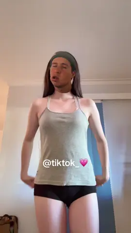 솔까 이 바지 탑은 나다 