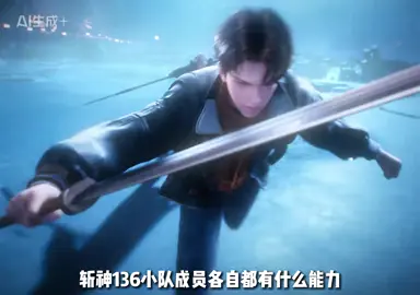 #hh3d #hh3dtq #donghua #donghua #3d 