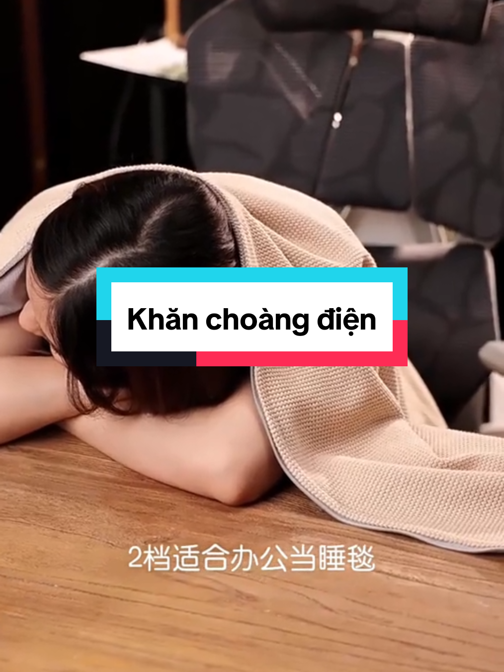 Khăn choàng điện sưởi ấm cơ thể #topcare55 #khanchoang #chansuoidienusb #khanchoangdien #chansuoiamdien 