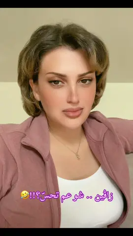 #ÀlaMona #mindset #attractiveness #repost #fyp 