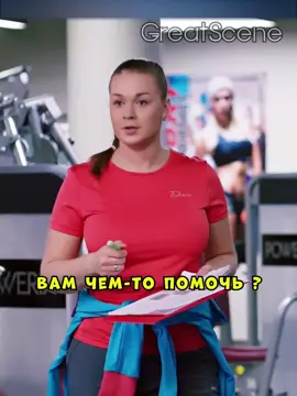 #TikTokFilmTVCompetition #filmbreaker #moviereview #usmovies