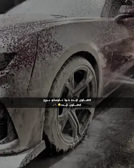 #foryoupage #camaro #cargirl #rasty_lak #fffffffffffyyyyyyyyyyyppppppppppppp 