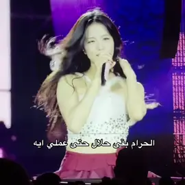 #blackpink #jenniejisoolisarose #for #explore #اكسبلور 