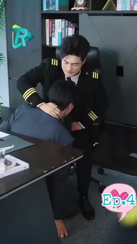 ตอนที่ 4. เที่ยวบินแห่งรัก #มินิซีรีส์จีน 