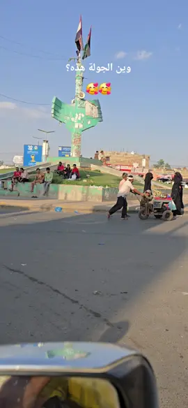 #تعز #قلبي #راشد_الماجد #foryou #الشعب_الصيني_ماله_حل😂😂 