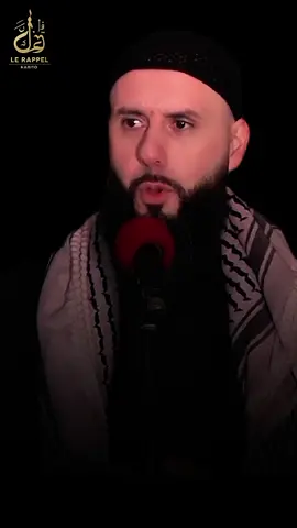 Un croyant  #islamic #rappel #rappels_islam #allah❤️ 