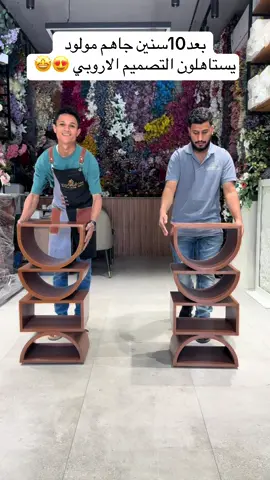 #استقبال_مولود #استقبالات_مواليد #استقبال_مستشفى #استقبال_مولودة #v 