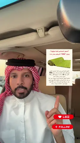 #فوازمزهر #فواز_مزهر  #fawazmzher #fawaz_mzher 