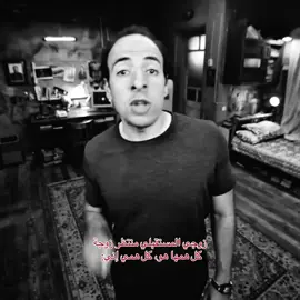 #fyp #fypシ #مالي_خلق_احط_هاشتاقات 