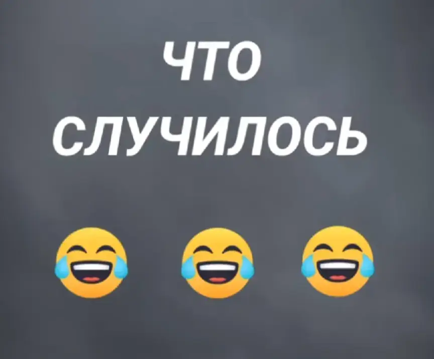 #рекомендацийй💗❤️ 