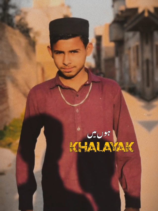 Nayak nahi khalnayak ho main❤️‍🔥🖤👻#TRENDING #1millionviews #viralvideo #foryou #foryoupage #VIRALVIDEO #growmyaccount # @۔۔۔۔۔۔🔥عمر چیمہ🔥۔۔۔۔۔۔ @🇵🇰🇸🇦پنڈا ارے جٹ @پنڈا ألے💪🏻🇵🇰 @Ali Raza jatt @Shok    kabaddi   da  jutt  no @Ali sahi1213Ali @JUTT NASEER JATHOL @Jamal & Kamal @Anas Don @ارحم بٹ @Ali sahi @ch awais jathol 