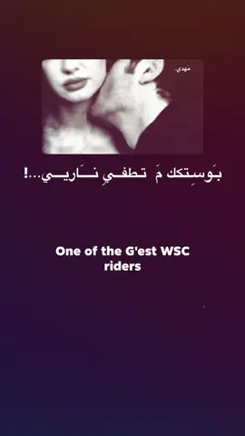 مَ تطفي نـاريي🔥💔. #عبارات #fyp #صعدو_الفيديو #مشاهدات_تيك_توك #شعراء_وذواقين_الشعر_الشعبي🎸 