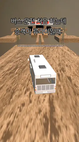 헤헤헤ㅔ헤헤헿헤ㅔㅎ레헤헤ㅔ헿헤헤ㅔㅎ#류랑해❤️ #류라이 #류라이팬 #류씨집안 @류라이 