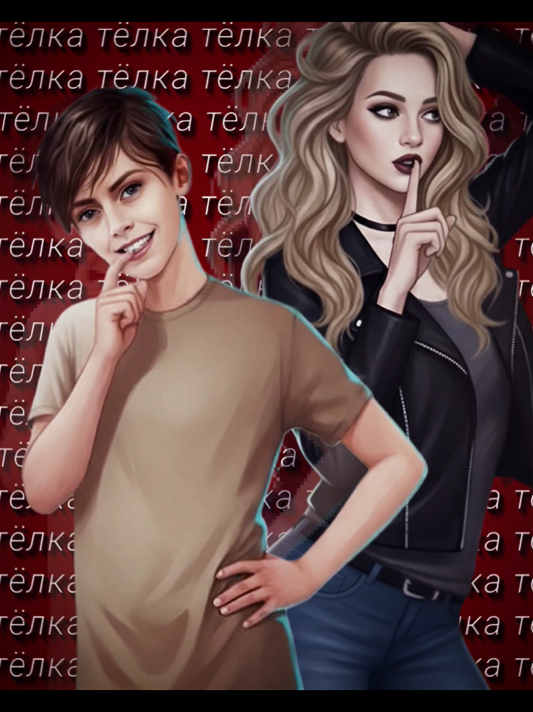 король этого тренда 😝 #клуб_романтики #рожденнаялуной #рл #шон #мия #миярожденнаялуной #клуброманитики #fyppp #fyppppppppppppppppppppppp 