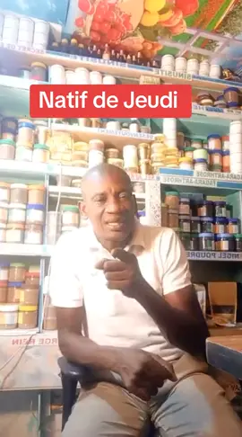 #jeudi #native #fyp  @Espace Santé Angré🍀 