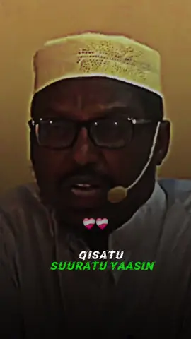 qisatu suuratu yaasiin #muxamed_scw♥️ #everyone #nabimuhammad #foryoupage #foryou 