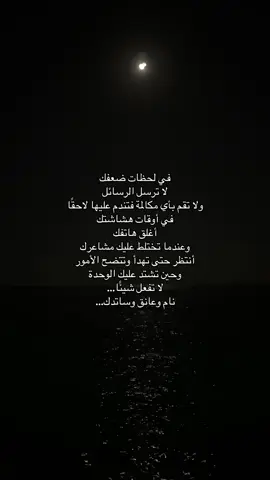 #fypシ #explore #foryou #fyp 