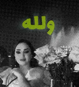 فهد وشهد . #لايك  #fyp  #شهدالشمري  #fyp  #ماجد_المهندس 