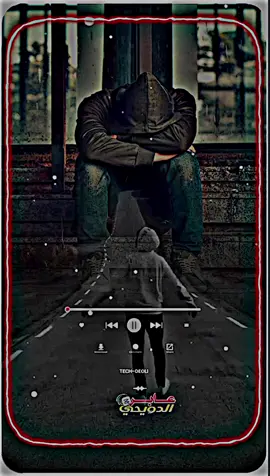 #ما_تفكير_كتير_وتعاني #الشفيع_محمد_الدويحي #tiktokindia 