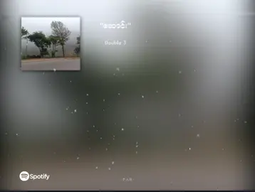 မင်းနဲ့တွေ့ဆုံခဲ့တဲ့ ဆောင်း Dec9 #lyrics_songs #myanmarsong #foryoupage #fyp #viwes 