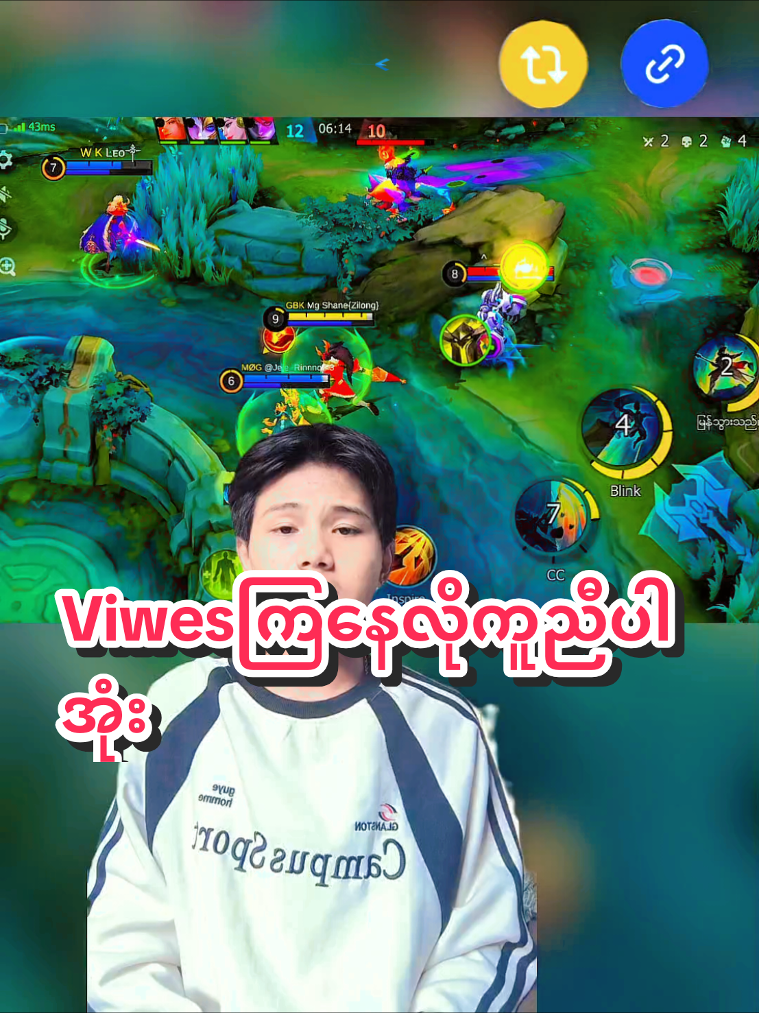 မကျော်သွားပါနဲဗျာ🫶🏻😿#မောင်ရှိန်း #fypシ゚ #foryou #ဒီတစ်ပုတ်တောfypပေါ်ရောက်ချင်တယ် #fyppppppppppppppppppppppp 