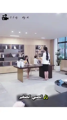 #infoandfacts #filmclips 