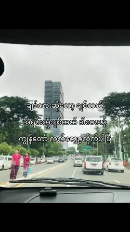 #fypシ゚ #foryou #foryourpage 