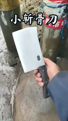 Baisteelmaking small bone cutting knife#Forgingandchoppingknives #Oldblacksmithskills 