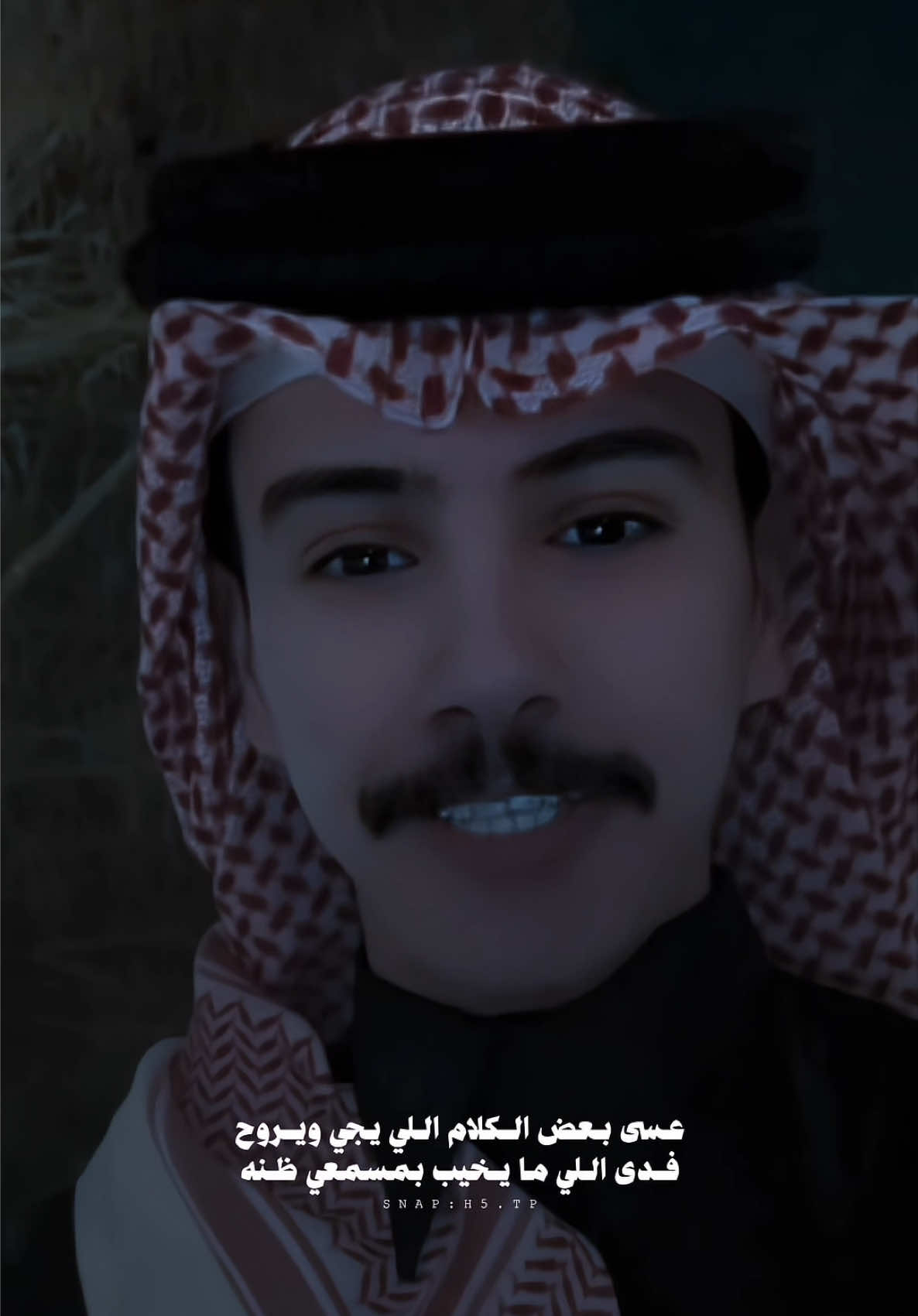 على كثر المديح  اللي يجي ويروح ، ‏ماجاني مثل جعل آبوك فالجنة | #اكسبلور #مسلط_الجبلي #عبدالله_السراهيد #viral #trending @مسلط الجبلي @عبدالله السراهيد 