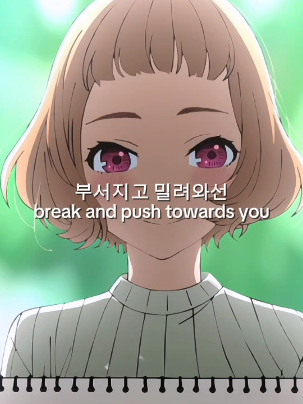 사랑으로... #anime #joseethetigerandthefish #animeedit #sadvibes🥀 #fypシ 