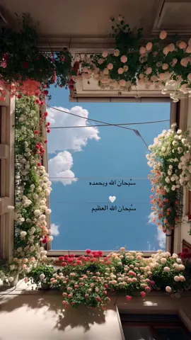 #اكسبلورexplore #اكسبلوررر #طبيعة #السعودية🇸🇦 