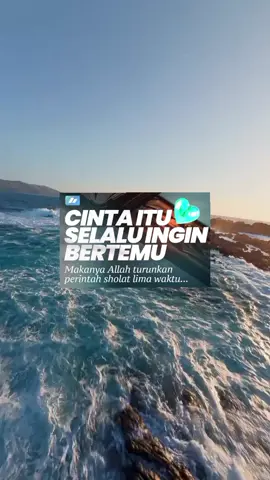 Tentang Cinta Allah #cintaallah #katakatamutiara #masyaallah #bismillah #katakataislami 