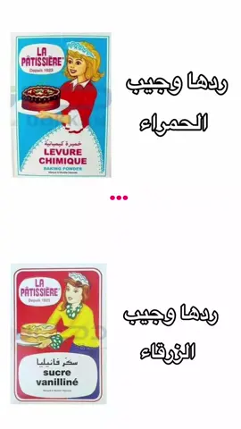 #مـ טּ طفولته هڪي 😢👍🏿 #libya🇱🇾  #fyppppppppppppppppppppppp  #الشعب_الصيني_ماله_حل😂😂 #اكسبلور 