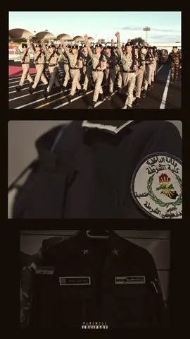 #معهد_إعداد_مفوضي_الشرطة #اكسبلورexplore #لايكات 