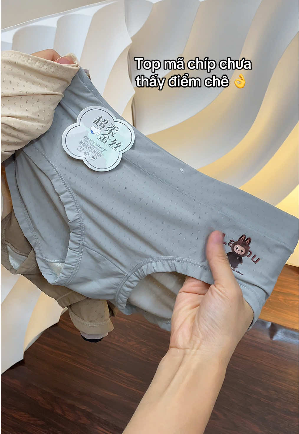 Quần chíp thun lạnh thông hơi , chất mát đanh lì , hàng may chắc chắn #viral #dolot #quanchip #quanthunlanh #thunlanh 