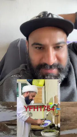 #الشعب_الصيني_ماله_حل😂😂 #البصرةكربلاء__بغداد_الحبيبه_الناصريه #مشاهيرالعراق #اكسبلور #مشاهير_تيك_توك 