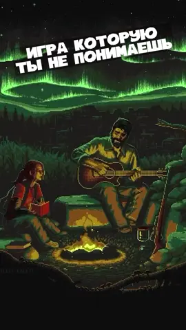 Лингвистический Дарк соулс для тебя, пупсик #игры #игрынателефон 